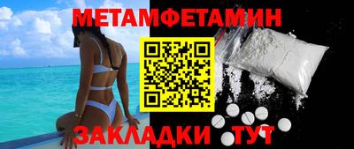 2c-b Заволжье