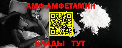 кокаин перу Жуковский