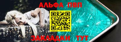 прущая мука Апрелевка