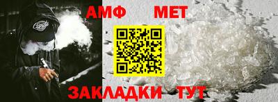 кокаин перу Жуковский