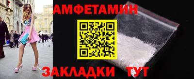 твердый Аргун