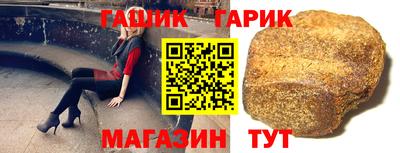 2c-b Заволжье