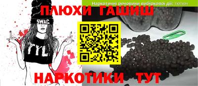 2c-b Заволжье