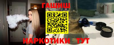 твердый Аргун