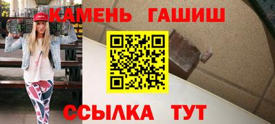 твердый Аргун