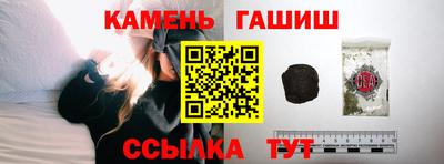 твердый Аргун