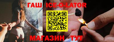 прущая мука Апрелевка