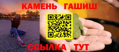 кокаин перу Жуковский
