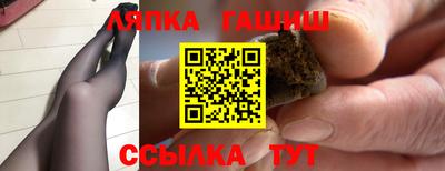 кокаин перу Жуковский