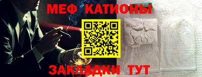 твердый Аргун