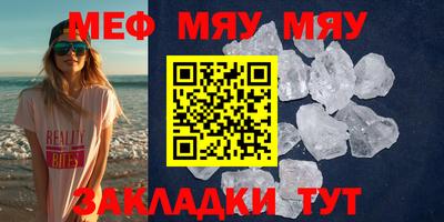 дистиллят марихуана Апшеронск