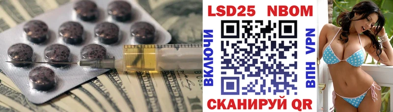 маркетплейс официальный сайт  Коммунар  LSD-25 экстази кислота  хочу наркоту 