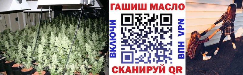 купить наркотики цена Коммунар ТГК вейп с тгк
