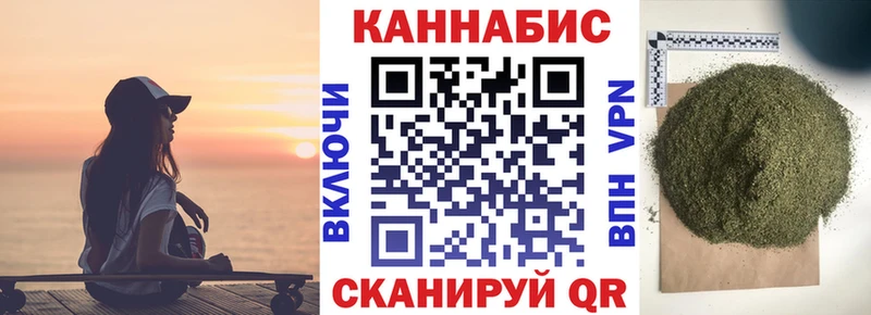 где купить   Коммунар  МАРИХУАНА марихуана 