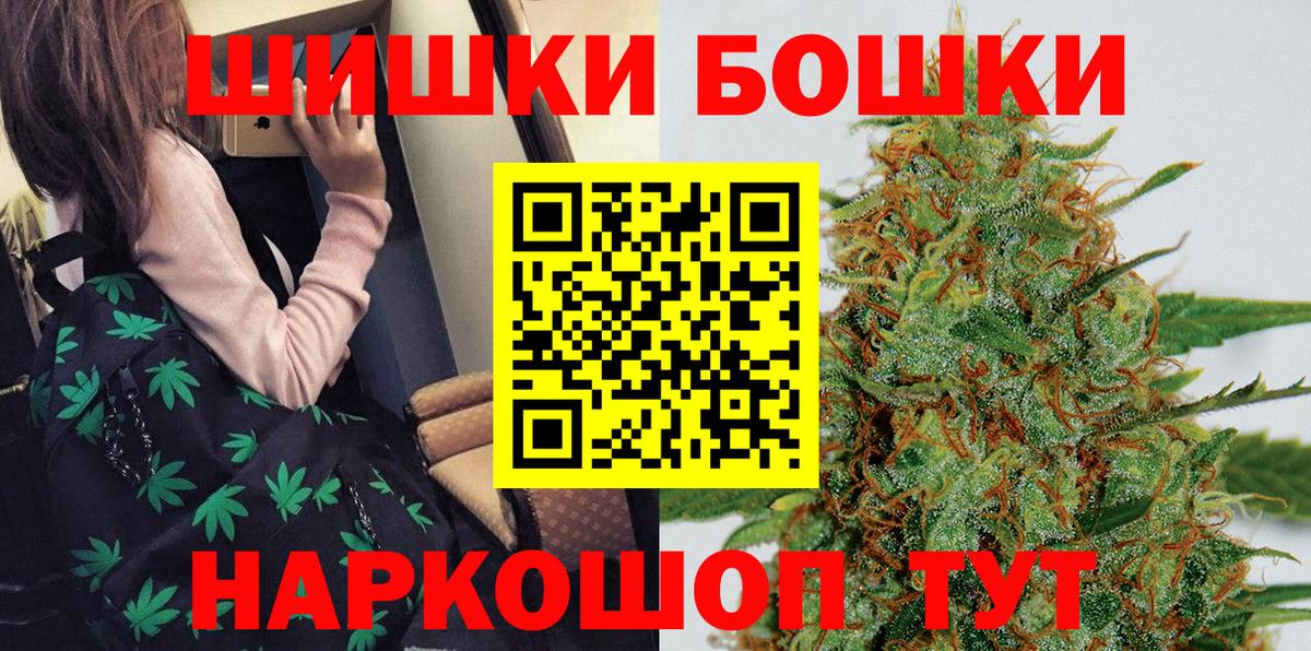 Коммунар  Конопля конопля  Бошки марихуана Ganja  Вход с VPN  Марихуана ГИДРОПОН 